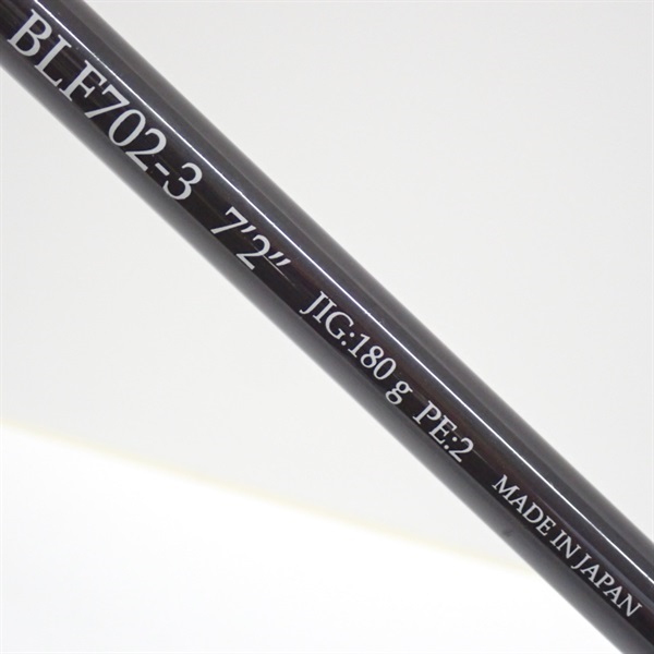 プロパゲートエキスパートロングフォール　ＢＬＦ７０２－２